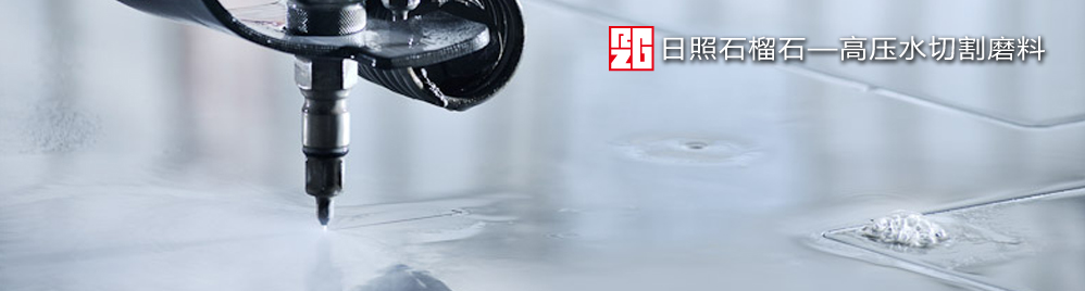 ???切速快、切面好、不堵頭、無塵